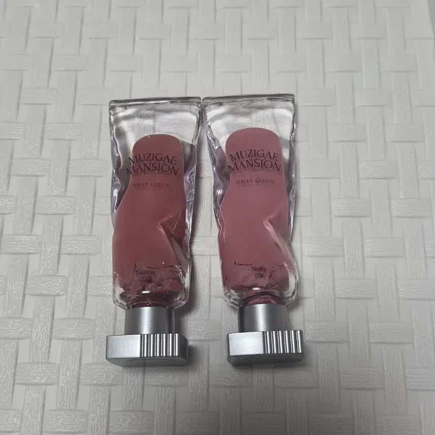 [BUNJANG] Muji Mansion Object Liquid Set (Nutty, Sienna) Bundle / [새상품] 무지개맨션 오브제 리퀴드 036 너티 037 시엔나 (일괄)