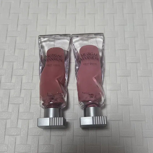 [BUNJANG] Muji Mansion Object Liquid Set (Nutty, Sienna) Bundle / [새상품] 무지개맨션 오브제 리퀴드 036 너티 037 시엔나 (일괄)