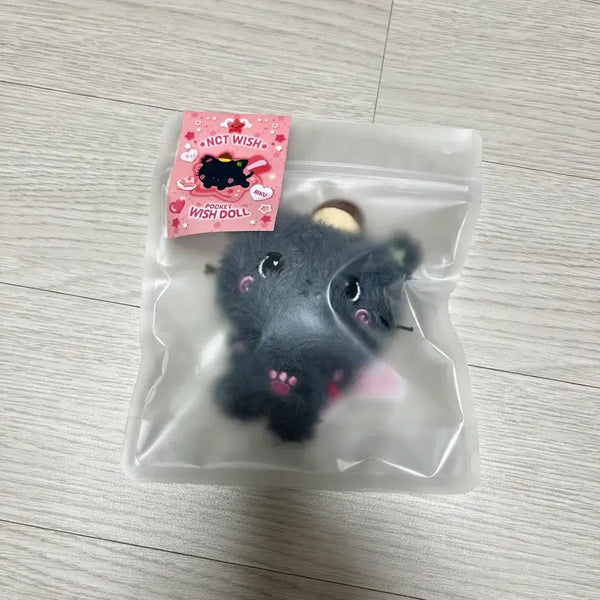[BUNJANG] NCT WISH Riku Pocket Wish Doll (Sealed) / 포켓 위시돌 리쿠 쿠리 미개봉