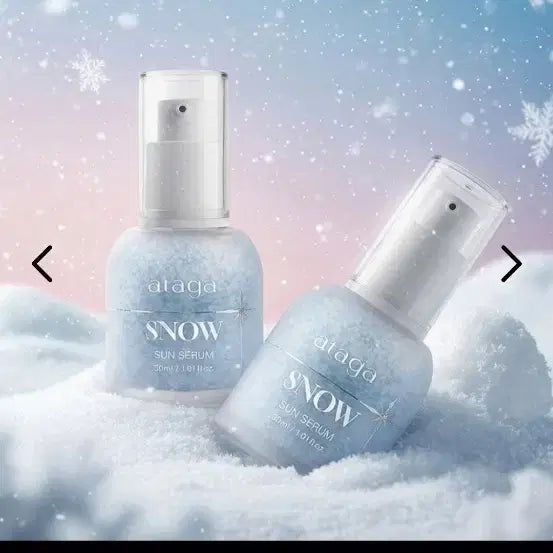 [BUNJANG] Arigata Snow Sun Serum 30ml / 아리가따 스노우 선세럼 30ml(택포