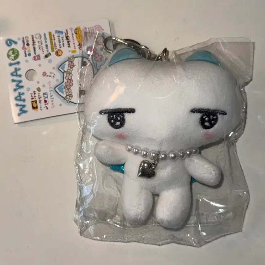 [BUNJANG] Wawa109 Doll Keyring / 와와109 인형키링