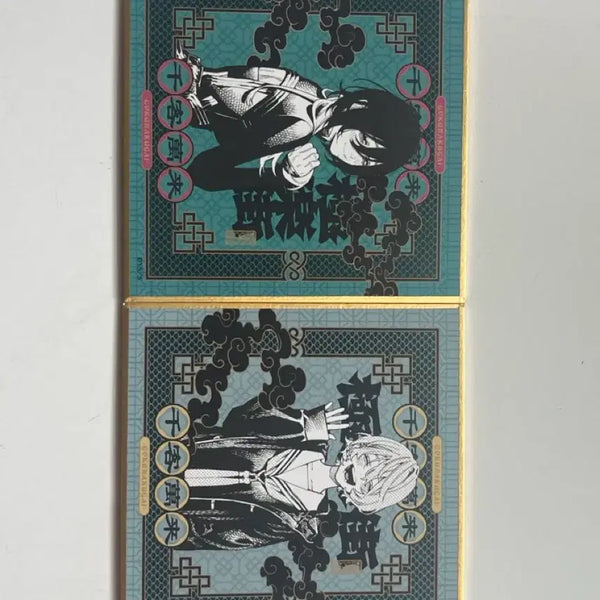 [BUNJANG] Gokurakuga Utsuro & Kanata Gilded Color Paper Bundle Set / 극락가 우츠로,카나타 금박색지 일괄(희귀매물)