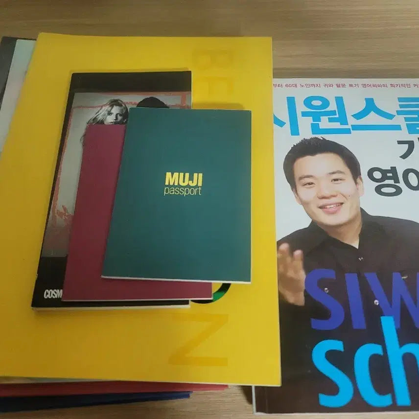 [BUNJANG] Sioonschool Basic English Grammar Book / 시원스쿨 기초영어법