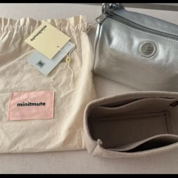 [BUNJANG] Minuit Mint Brett Mini Silver / 미닛뮤트 브렛미니 실버 색상