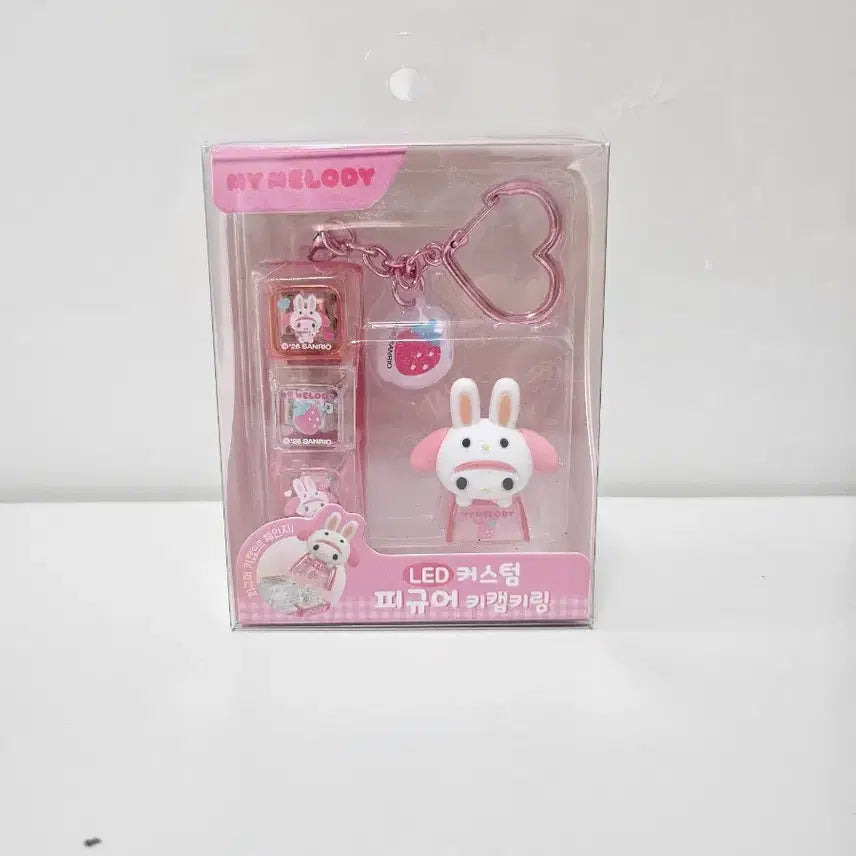 [BUNJANG] My Melody LED Keycap Keyring / (새상품) 마이멜로디  LED 키캡 키링
