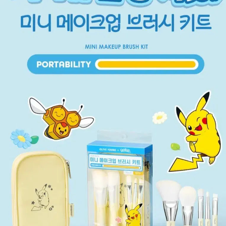[BUNJANG] Philly Millie Pokemon Edition Mini Makeup Brush Kit / [반택포]필리밀리 포켓몬 에디션 미니 메이크업 브러시 키트