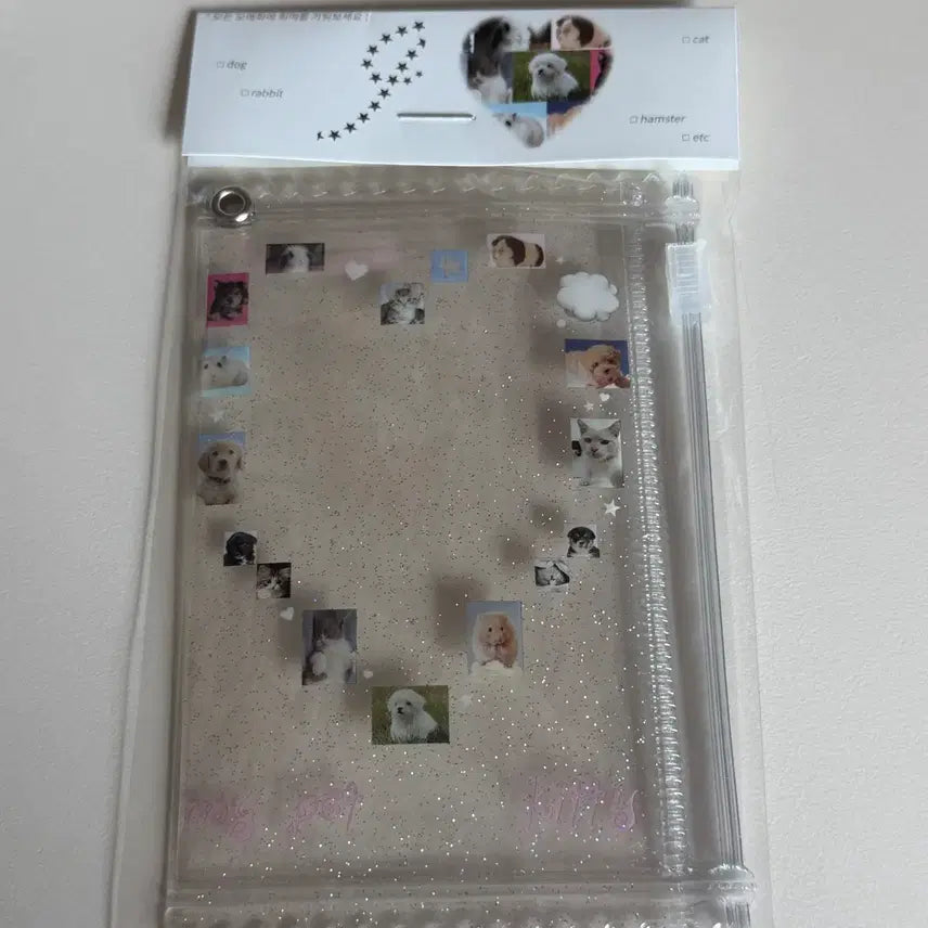 [BUNJANG] My Pet Photocard Pouch (Sealed) / my pet 포카 파우치