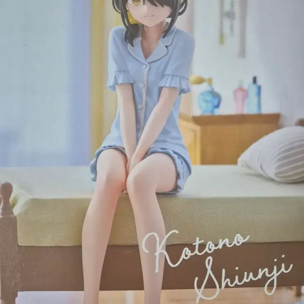 [BUNJANG] Seiunji Kotono Sealed Figure / 미개봉 시운지 코토노 피규어 시운지가의 아이들