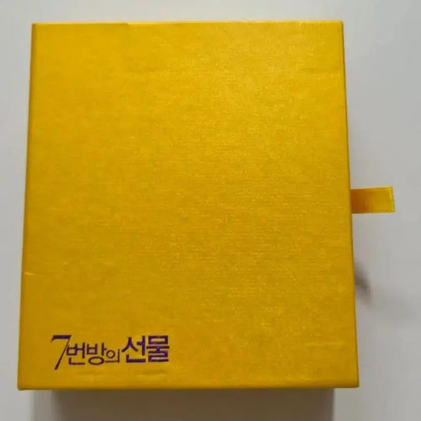 [BUNJANG] Gift from Room 7 Korean Movie Blu-ray / [BD](블루레이) 한국영화 "7번방의 선물" 판매합니다.