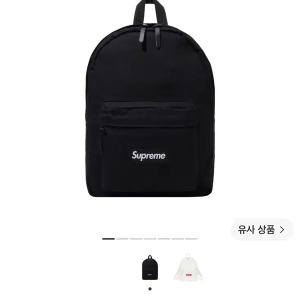[BUNJANG] Supreme Canvas Backpack Black / 슈프림 캔버스 백팩 블랙