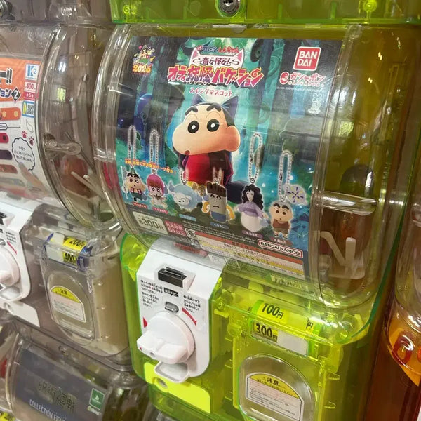 [BUNJANG] Crayon Shin-chan Yokai Dad Keychain / 요괴 짱구는 못말려 가챠 키링 아빠