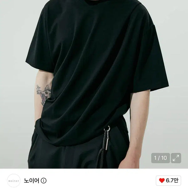 [BUNJANG] Noir Oversized Drape T-Shirt (Black) / 노이어 오버핏 드레이프 티셔츠 (블랙)
