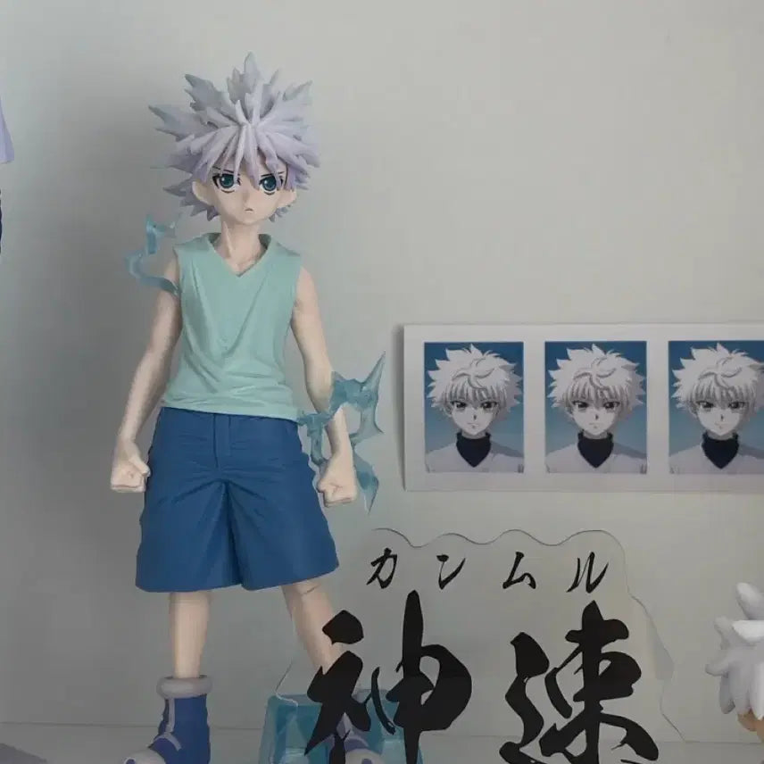 [BUNJANG] Hunter x Hunter Killua Figure / 키르아 반프레스토 헌팅아카이브 피규어