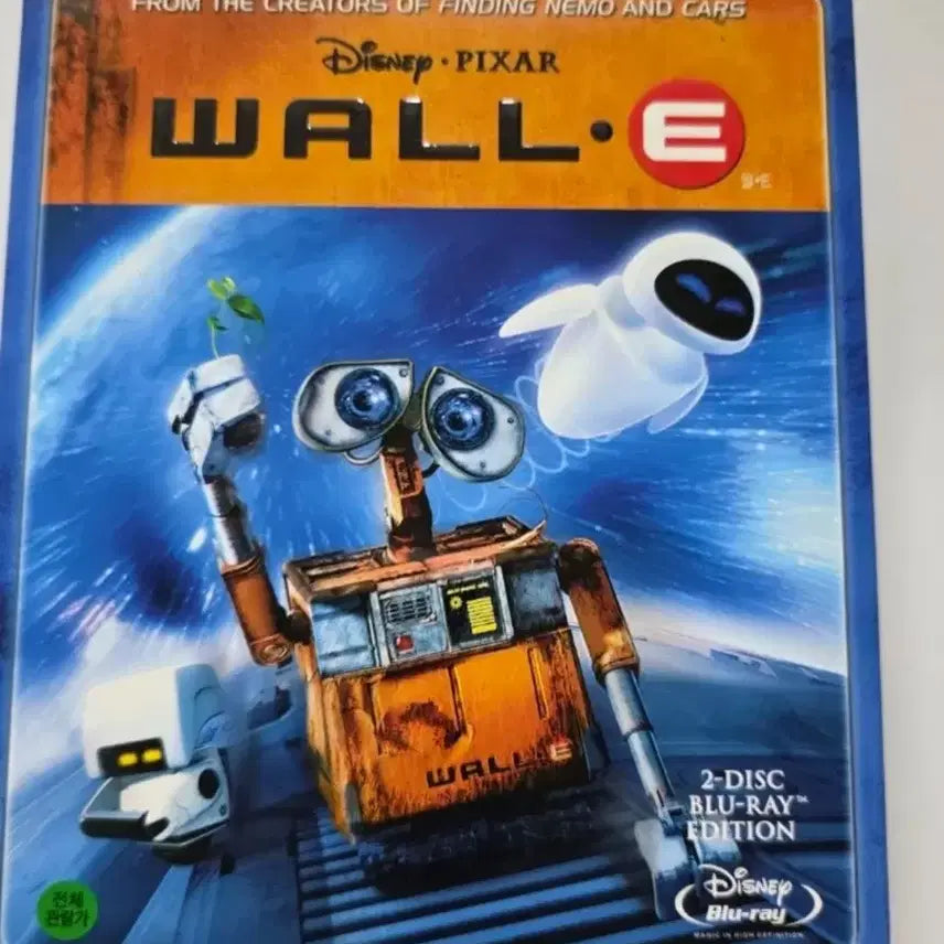 [BUNJANG] WALL-E Blu-ray / [BD](블루레이) 액션외국영화 "월-E" 판매합니다.