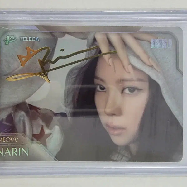 [BUNJANG] Teraka Miyao 2026 Collection Card Narin (Printed Auto) / 2026 테레카 미야오 컬렉션 카드 나린 (금박 인쇄 사인)
