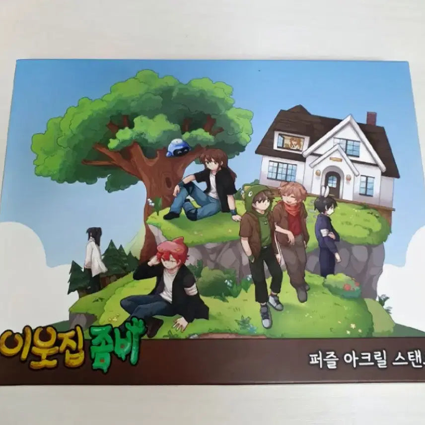[BUNJANG] Sleepy Neighbor Acrylic Stand / 잠뜰 이웃좀 아크릴 스탠드
