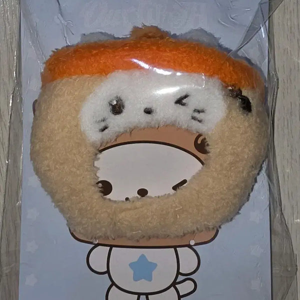 [BUNJANG] NCT Wish Hour Wish MD Yuuši Hat Keyring (Sealed) / 위시 모자키링 유우시 (미개봉)