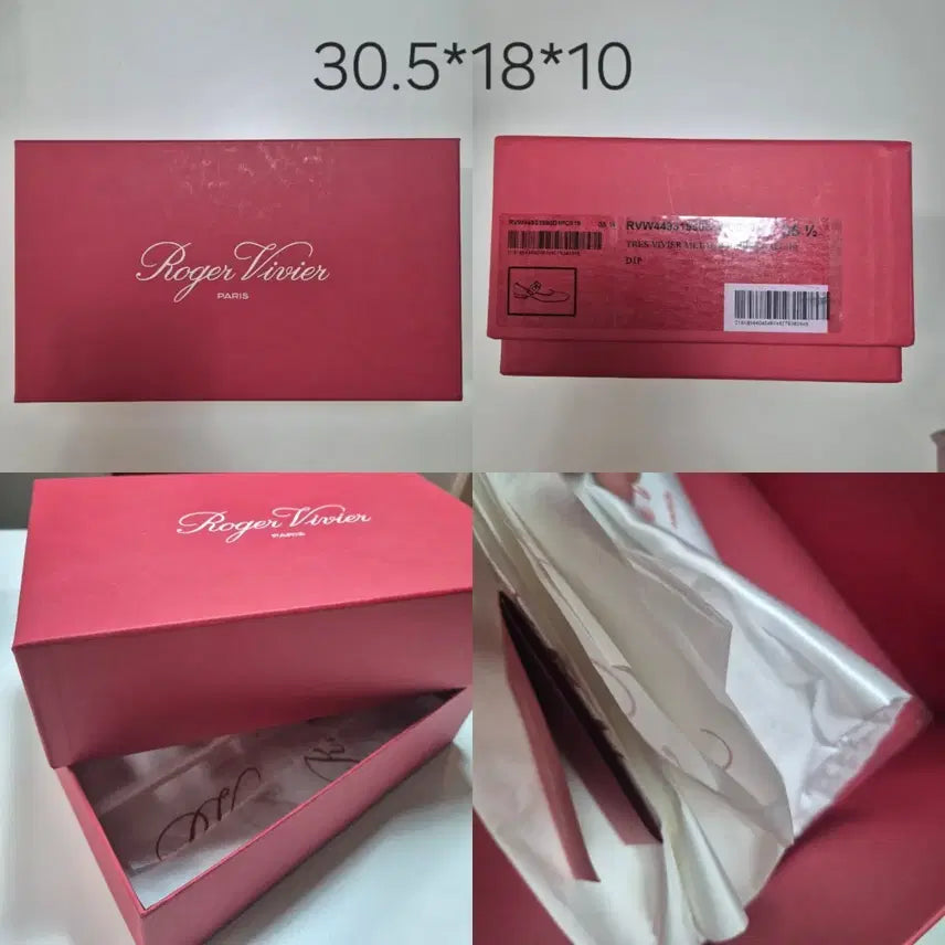 [BUNJANG] Roger Vivier Shoe Box with Dust Bag / 로저비비에 신발상자+더스트백 개당