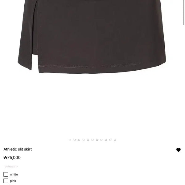 [BUNJANG] Three Times Slit Skirt Brown M / (반택포)쓰리타임즈 슬릿스커트 브라운 m
