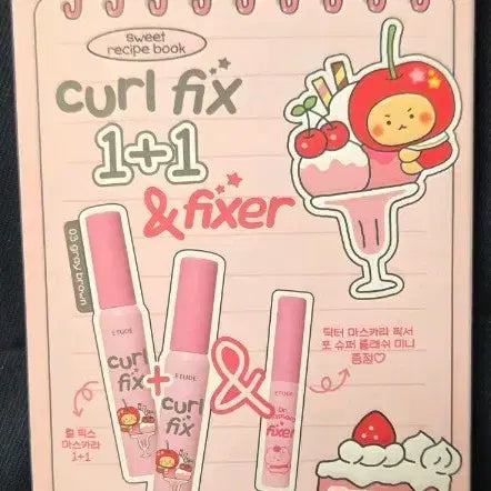 [BUNJANG] Etude Curl Fix Mascara MangGom Edition Gray Brown / 미개봉 새상품) 에뛰드 컬픽스 마스카라 망곰에디션 망그러진곰 기획세트 그레이브라운