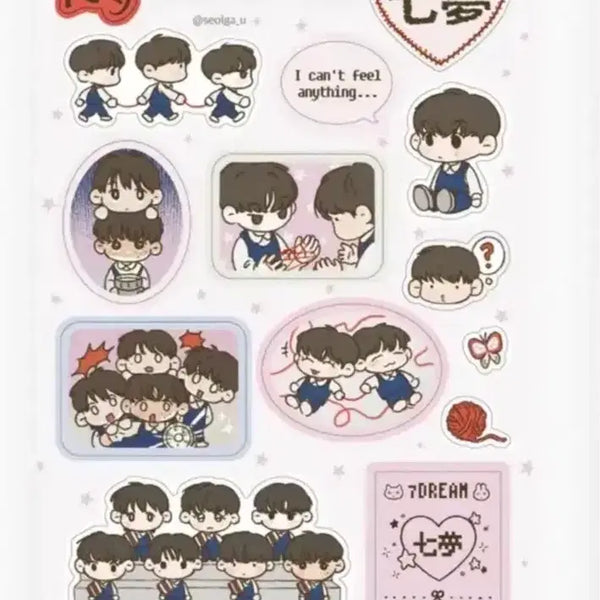 [BUNJANG] Seolga NCT Dream Sticker / 설가님 엔시티드림 스티커 엔시티드림 반스