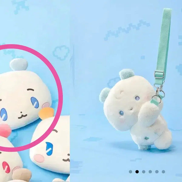 [BUNJANG] Myeomoo Crossbag Doll Nanah + Face Cushion Set / 몌무 크로스백인형 나안아 + 페이스쿠션 세트 플레이브