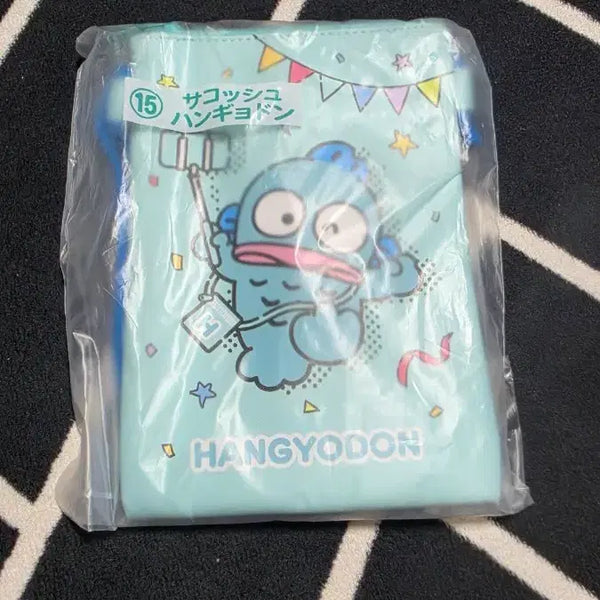 [BUNJANG] Hapidan V Kuji Hankyudong Mini Bag Pouch / 하피단브이 쿠지 한교동 미니가방 파우치