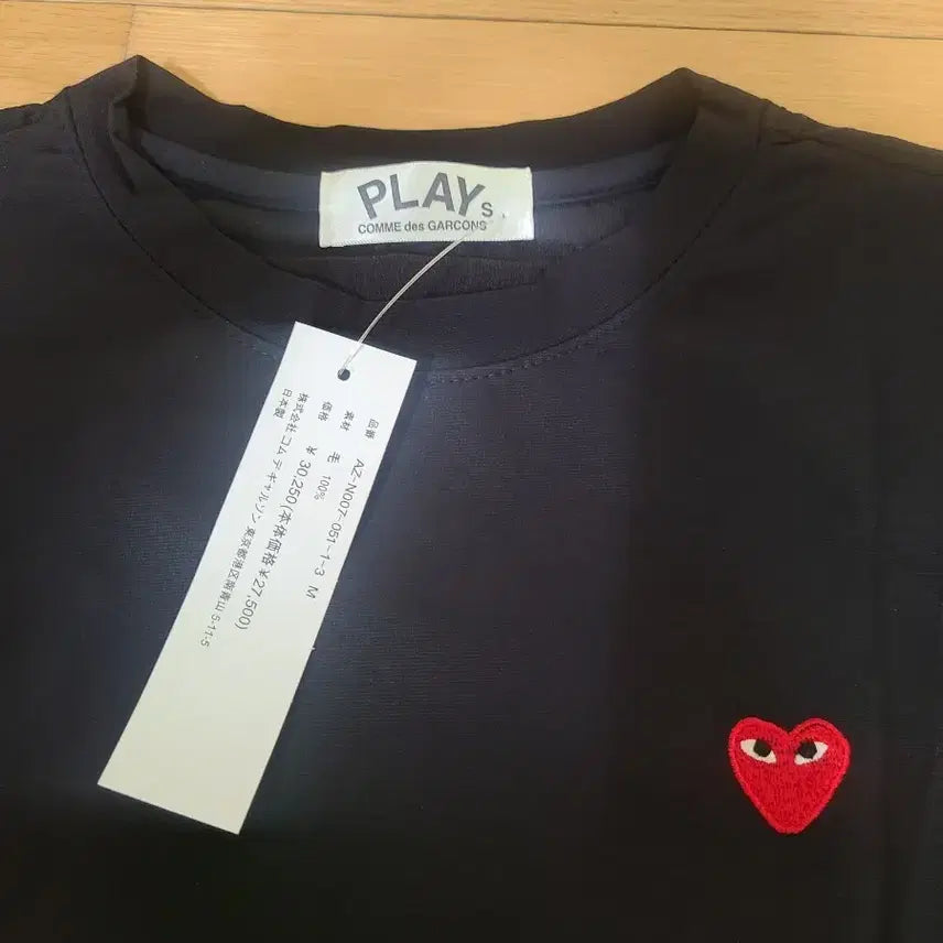 [BUNJANG] Comme des Garçons PLAY Black T-shirt / 꼼데가르송 플레이 반팔티셔츠 블랙