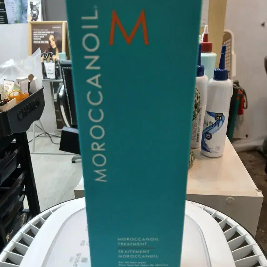[BUNJANG] Moroccanoil Treatment 200ml / 모로칸오일 트리트먼트 200ml