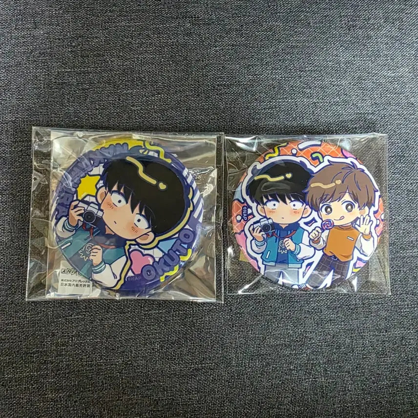 [BUNJANG] Cheer Up Nakamura-kun Pin Badge / 힘내라 나카무라군 핀뱃지
