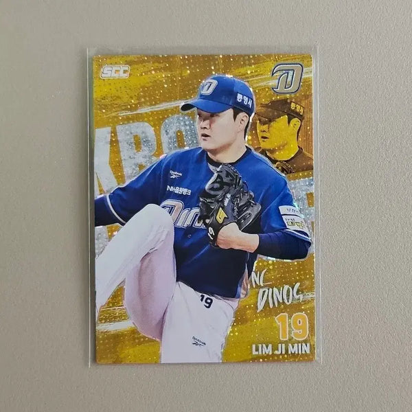 [BUNJANG] 2026 KBO Card Plus Parallel NC Lim Ji-min / 2026 KBO카드 플러스 [패러렐-NC 임지민]