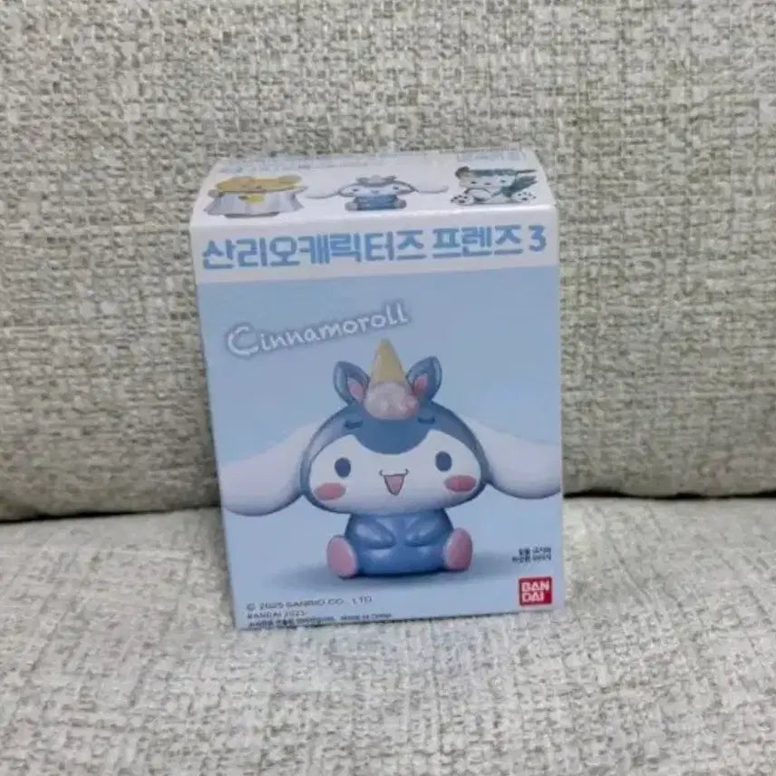 [BUNJANG] Sanrio Characters Friends 3 Figure (Sealed) / 정품 미개봉 산리오캐릭터즈 프렌즈3 피규어