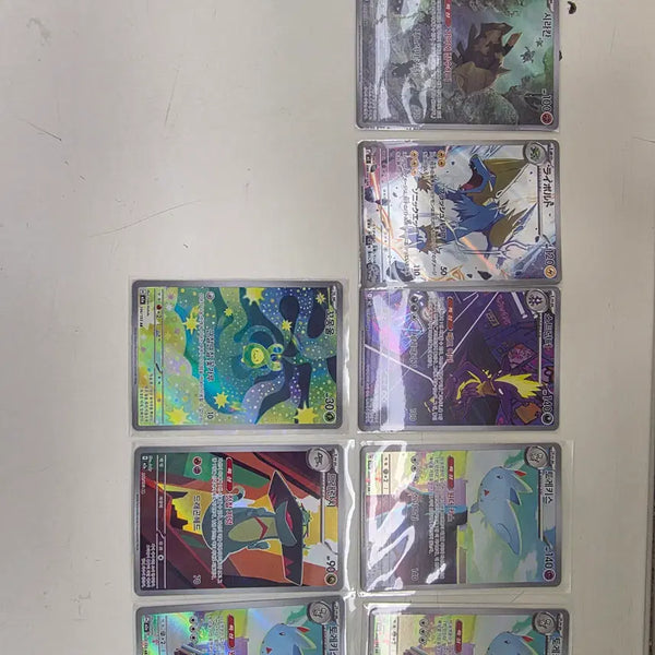 [BUNJANG] Pokemon AR Card / 포켓몬카드 AR 떨이 장당 2,000원