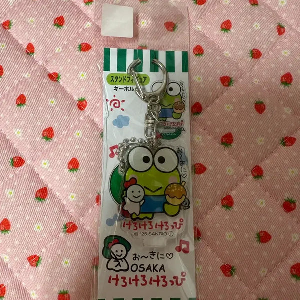 [BUNJANG] Keroppi Takoyaki Keyring (Osaka Limited) / 케로케로케로피 타코야끼 키링