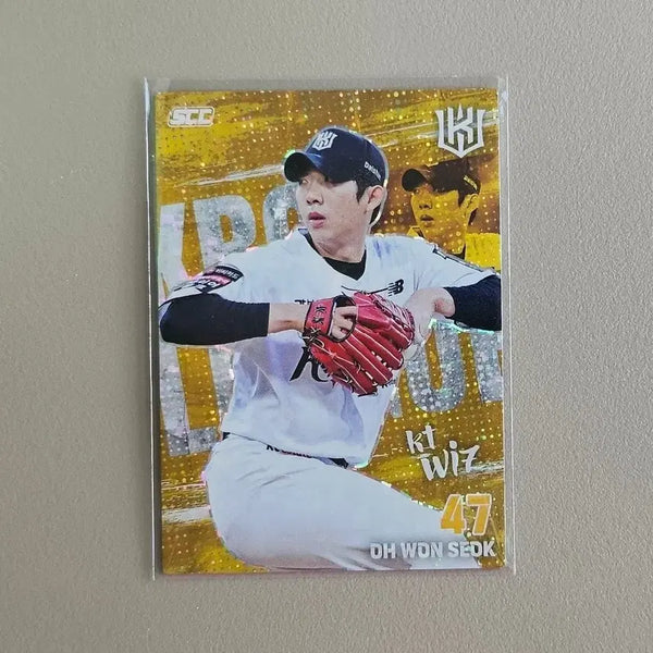 [BUNJANG] 2026 KBO Plus Parallel Card - Oh Won-seok (KT) / 2026 KBO카드 플러스 [패러렐-KT 오원석]