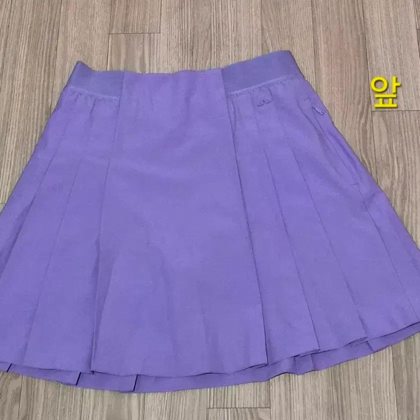 [BUNJANG] J.LINDEBERG Banding Golf Skirt - Size S / 제이린드버그 밴딩 골프스커트(S 사이즈)