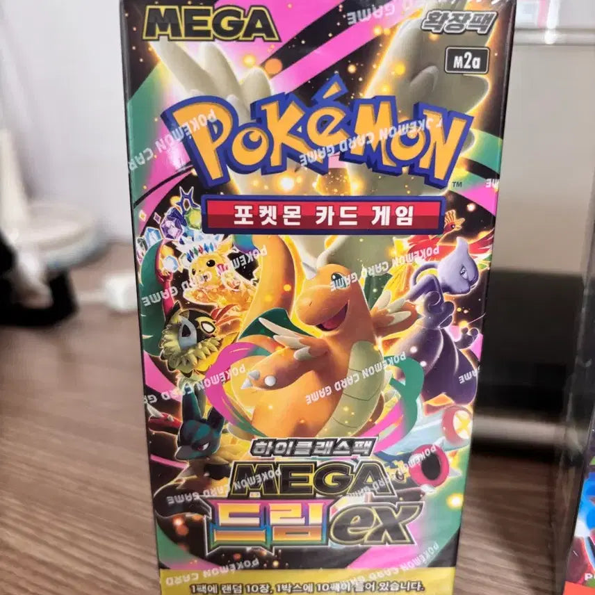 [BUNJANG] Pokemon Card Mega Dream EX 1 Box / 포켓몬 카드 메가드림ex 1박스