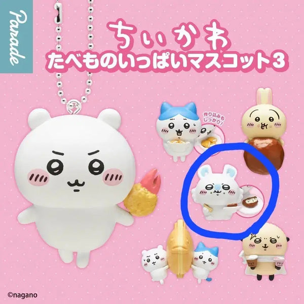 [BUNJANG] Chiikawa Tabemono Gacha Momonga Figure / 먼작귀 치이카와 타베모노 가챠 모몽가