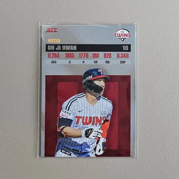 [BUNJANG] 2026 KBO Card Plus Record LG Oh Ji-hwan / 2026 KBO카드 플러스 [레코드-LG 오지환]