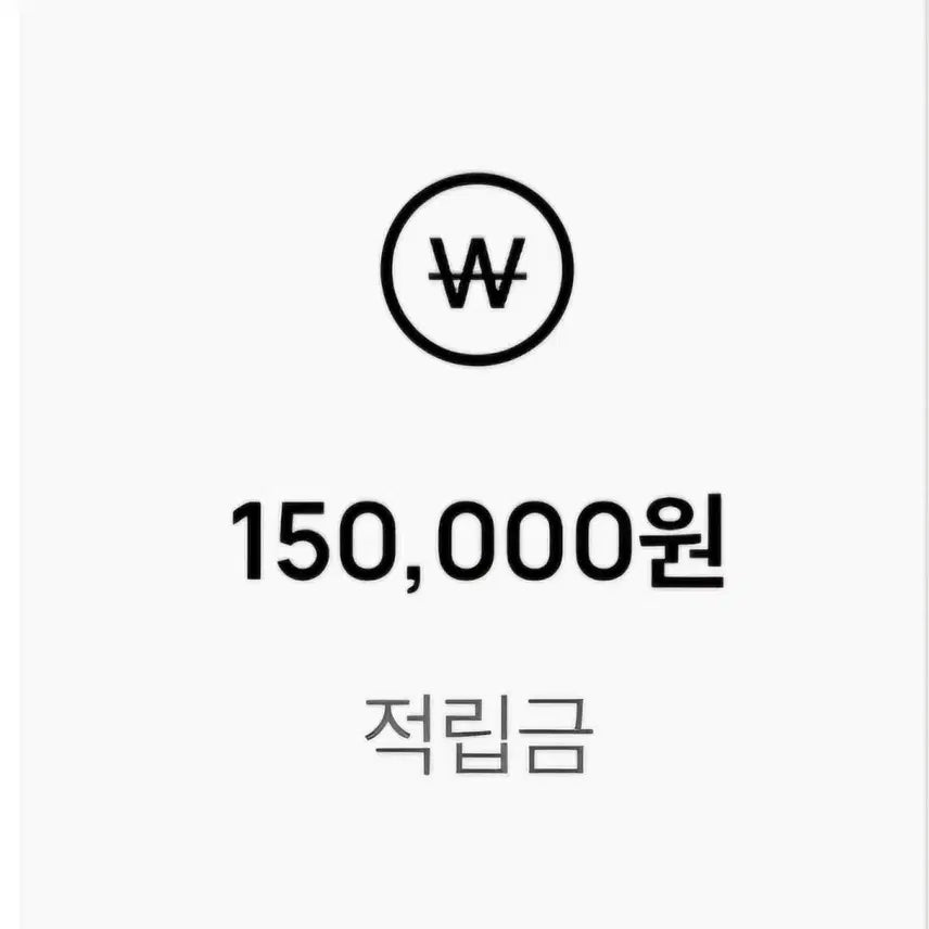 [BUNJANG] LG Twins Apparel Shop 150,000 Points / LG트윈스 어패럴샵 15만 포인트