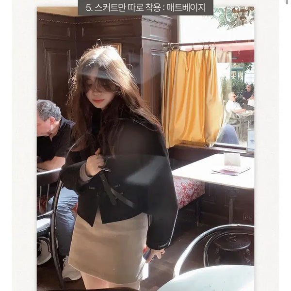 [BUNJANG] Slowand Woolaito Skirt / 슬로우앤드 울라이토 도톰 스커트