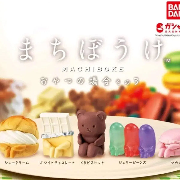 [BUNJANG] Bandai Machiboke Gachapon Snack Full Set (5 Types) / (정품)반다이 마치보케 가챠 간식 5종 풀세트