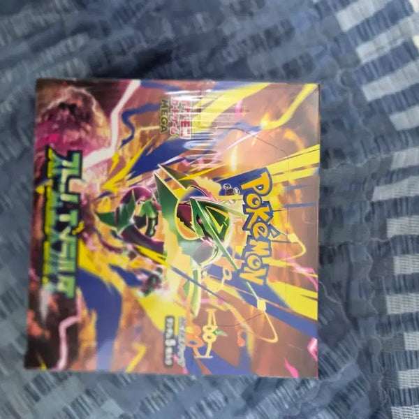 [BUNJANG] Pokémon TCG Emerald Break (Japanese) Sealed Box / 스톰 에메랄드 일판 미개봉박스 입니다