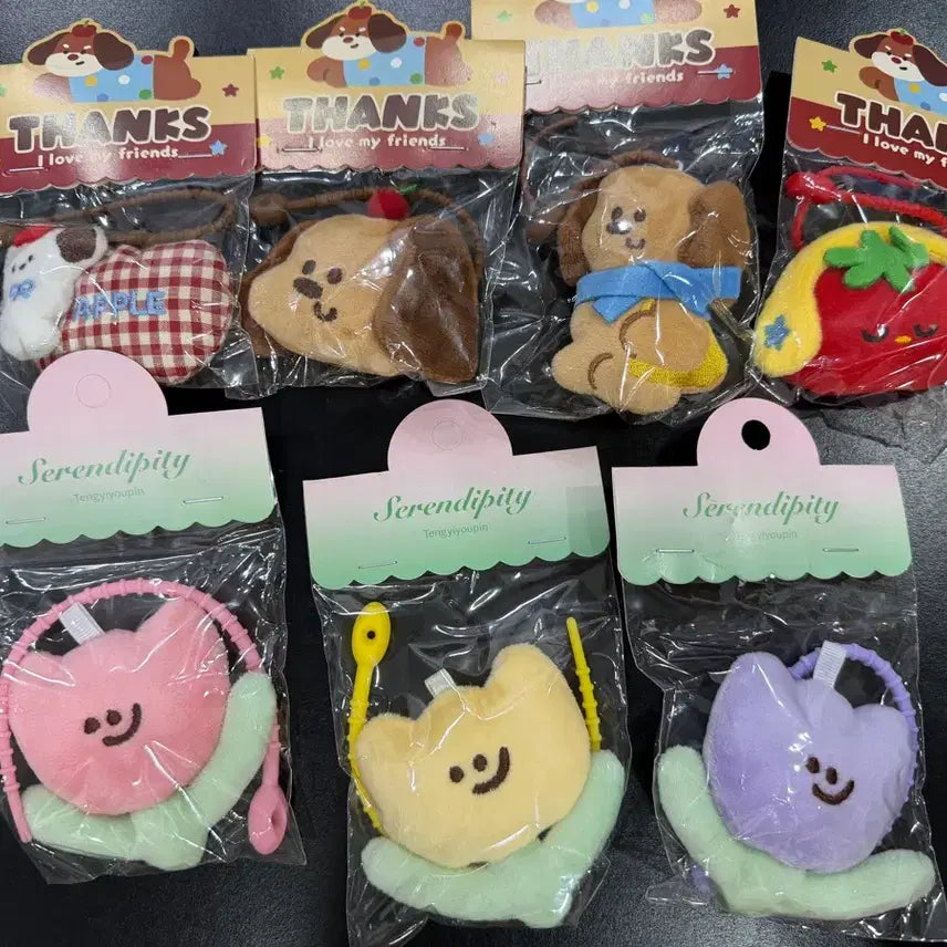 [BUNJANG] Doll Keychain / 인형키링