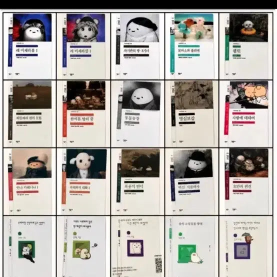 [BUNJANG] GS25 Minumsa Bread Bookmark Hamlet / gs25 민음사 빵 오늘의 귀여움 책갈피 동물농장 자기만의 방 미개봉