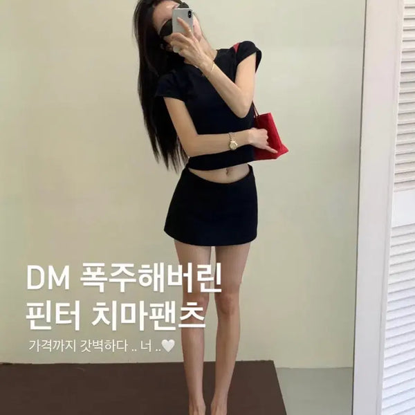 [BUNJANG] Pintuck Skirt Pants M Size / 핀터치마팬츠