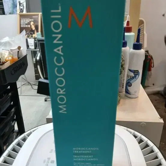[BUNJANG] Moroccanoil Treatment 200ml / 모로칸오일 트리트먼트 200ml