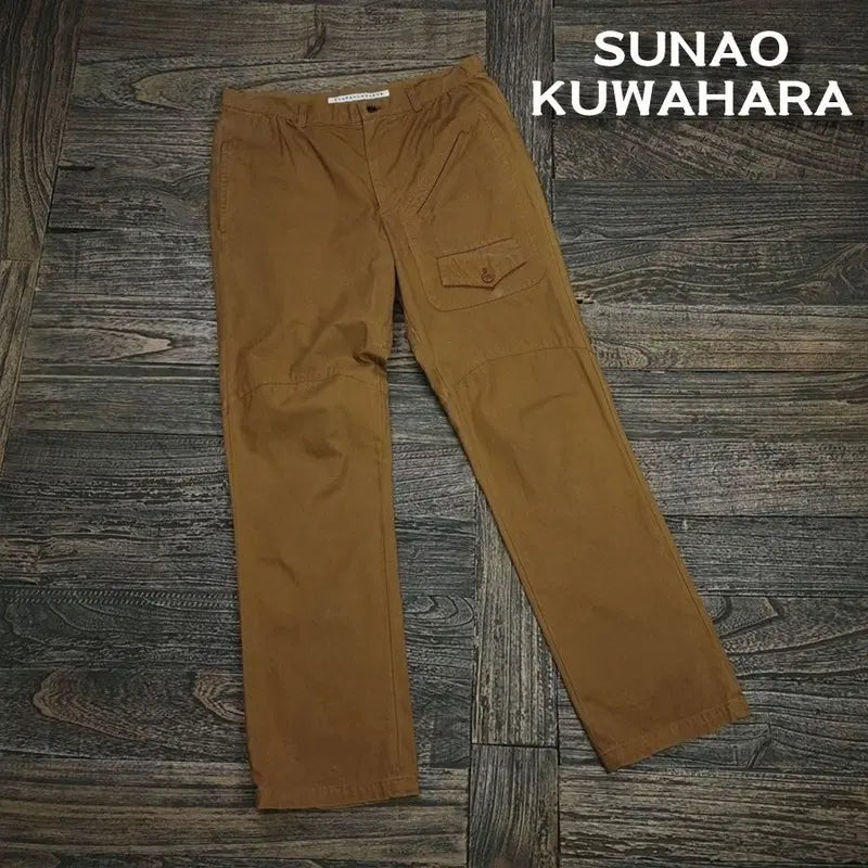 [BUNJANG] SUNAO KUWAHARA Cotton Pants P02100 / 스나오 쿠와하라 코튼 팬츠 P02100