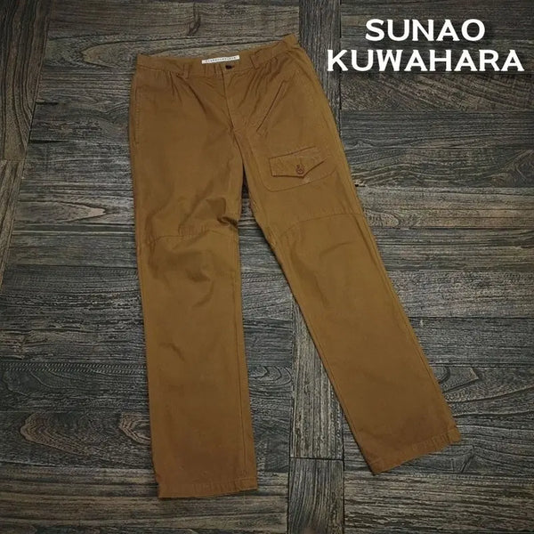 [BUNJANG] SUNAO KUWAHARA Cotton Pants P02100 / 스나오 쿠와하라 코튼 팬츠 P02100