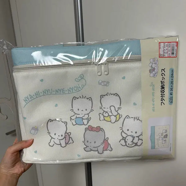 [BUNJANG] Abail Nyanyunyenyong Storage Box Pouch / 아베일 냐니뉴녜뇽 보관함 수납함 정리함 파우치